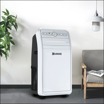 Portable air conditioner in modern living room, smart home cooling appliance, white unit